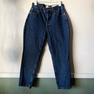 Everlane Curvy 90s Cheeky Straight Jeans New with Tags